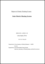 Report of Solar Academy Onsite Training Course: Solar District Heating Systems